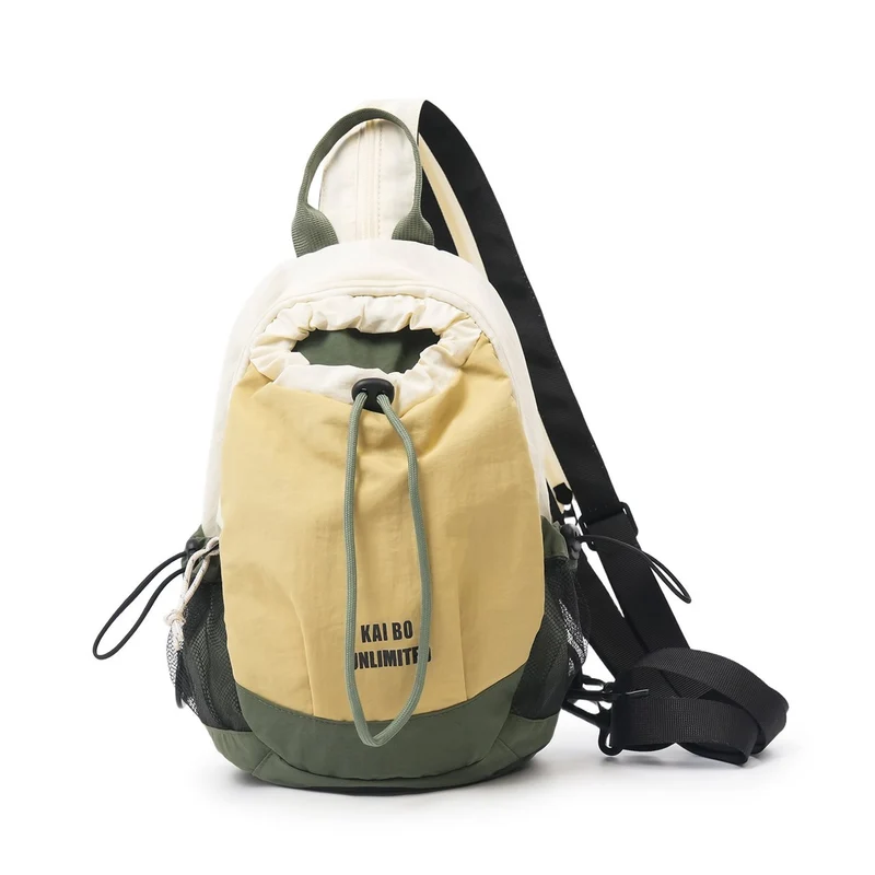Leichter Reise-Schulrucksack