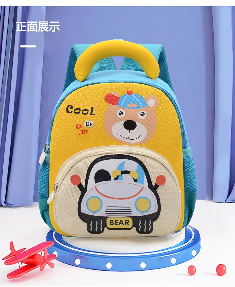Mini-Schulrucksack für Kinder mit Cartoon-Motiv