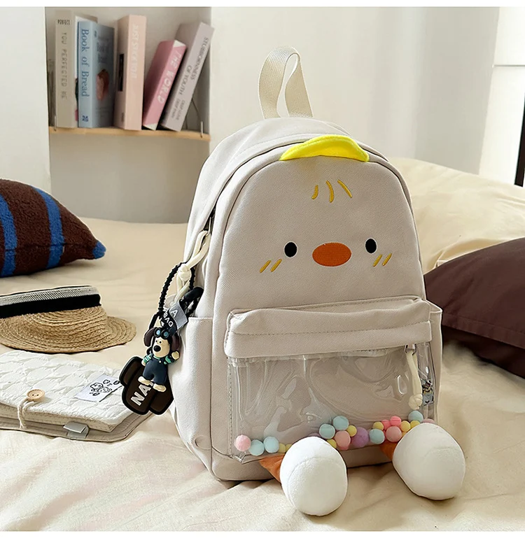 Charmanter Mini-Schulrucksack für Kinder mit Entenmotiv