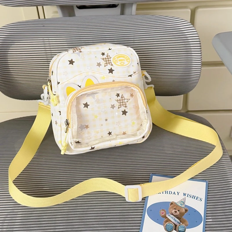 Lustiger Schulrucksack für Kinder mit Motiv