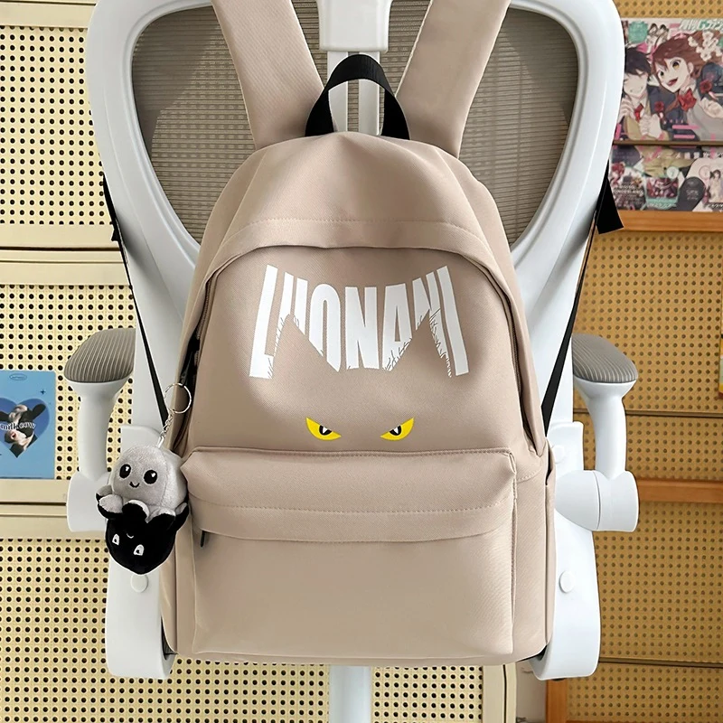 Schulrucksack mit Hasenohren im Cartoon-Stil