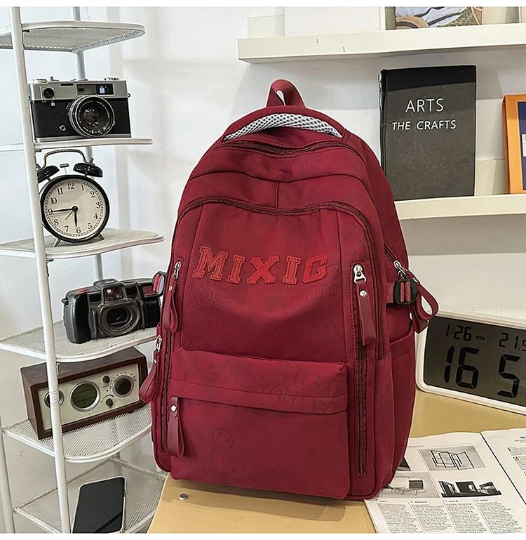 Schulrucksack mit Grafikdruck und mehreren Fächern