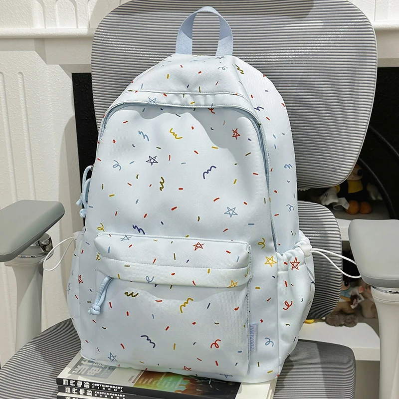 Lustige gemusterte Schultasche