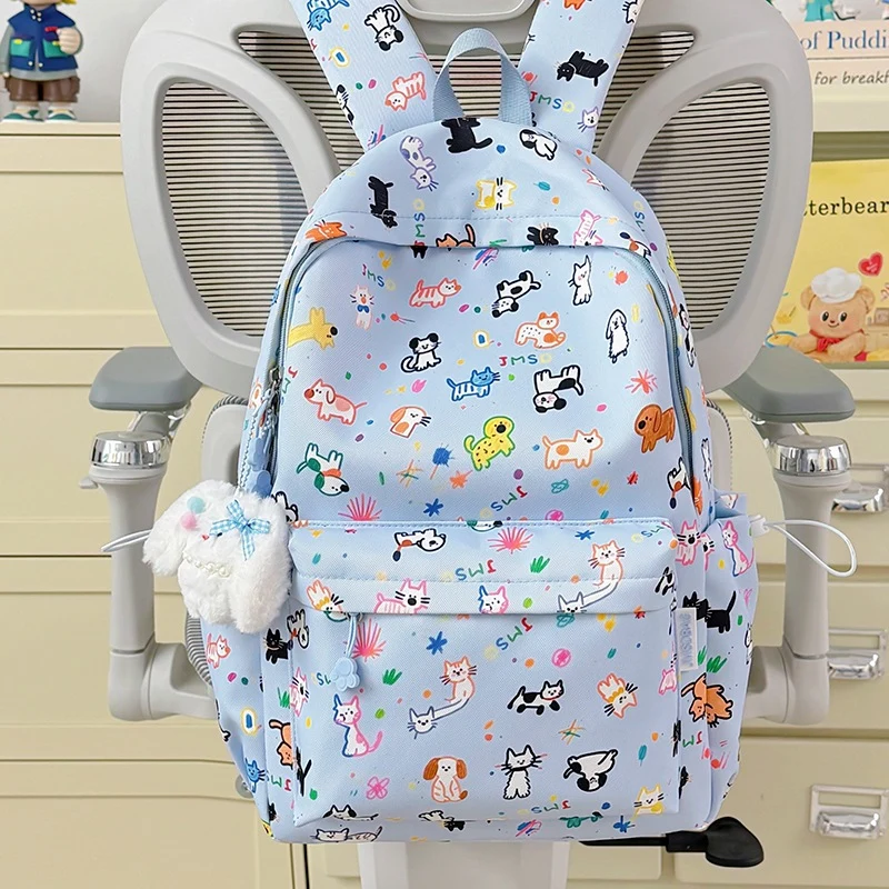 Lustiger Schulrucksack mit Tiermotiv