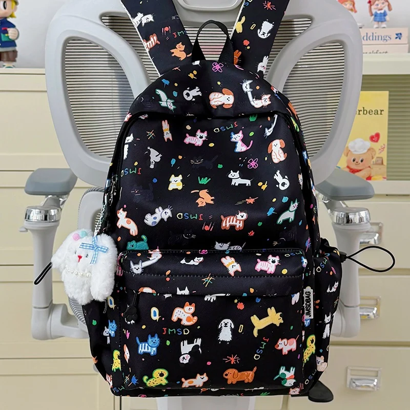 Lustiger Schulrucksack mit Tiermotiv