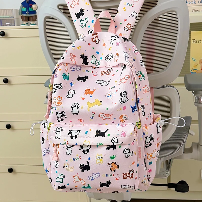 Lustiger Schulrucksack mit Tiermotiv