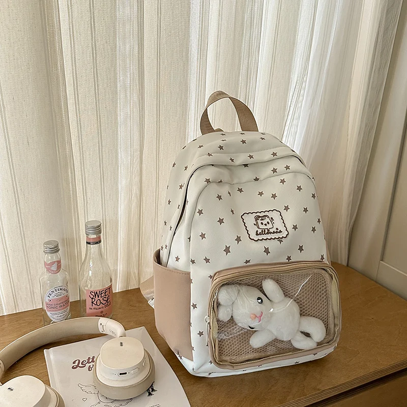 Niedlicher Schulrucksack mit Charakter-Display