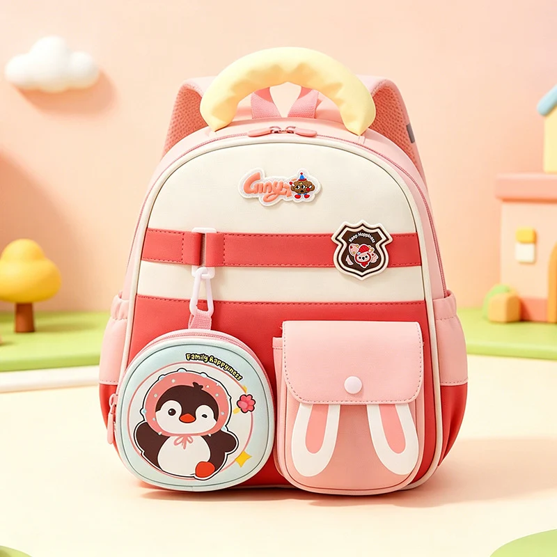Niedlicher Schulrucksack für Kinder mit Charakter-Design
