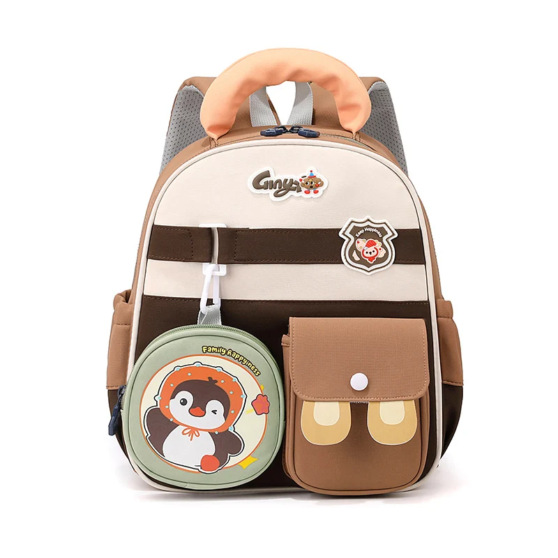 Niedlicher Schulrucksack für Kinder mit Charakter-Design