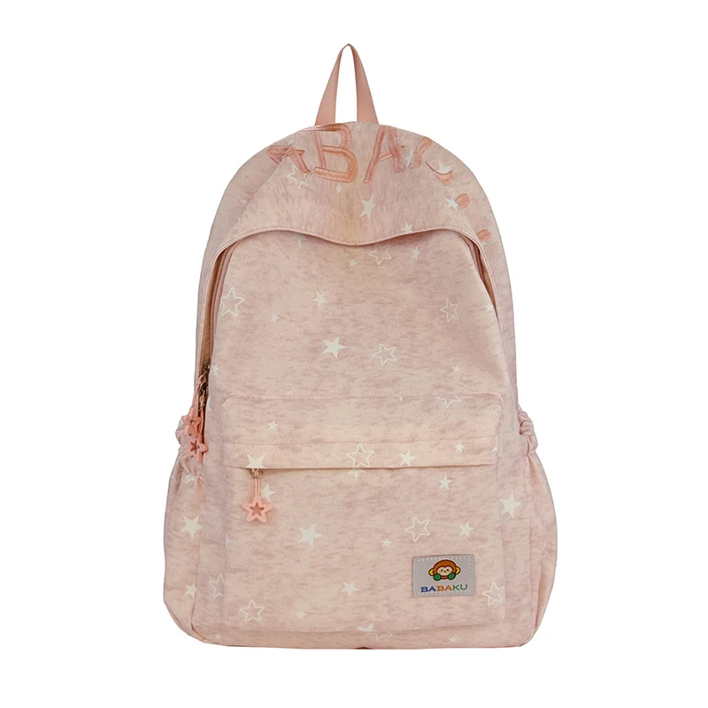 Lässiger Sternenbedruckter Rucksack Karnz 1791205373
