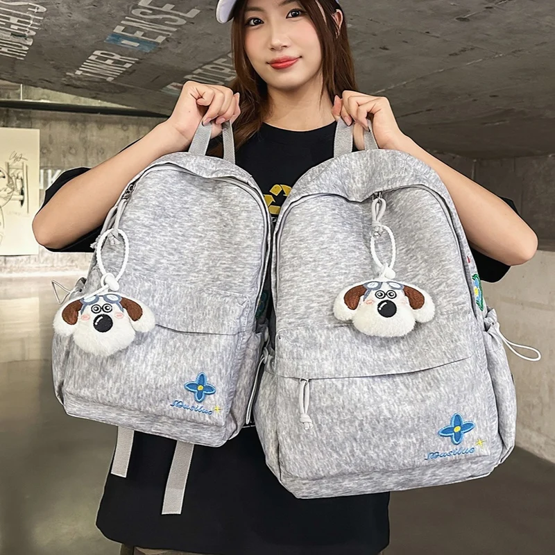 Casual Floral-Stickerei Rucksack Karnz