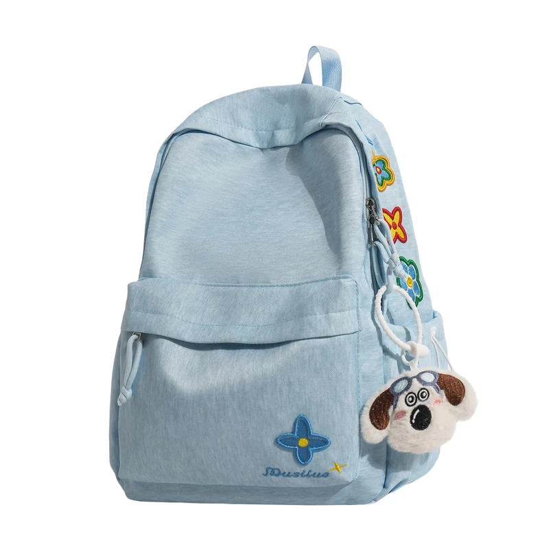 Casual Floral-Stickerei Rucksack Karnz