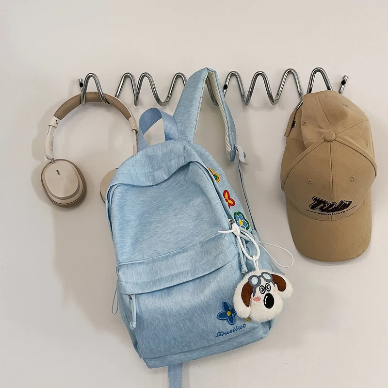 Casual Floral-Stickerei Rucksack Karnz