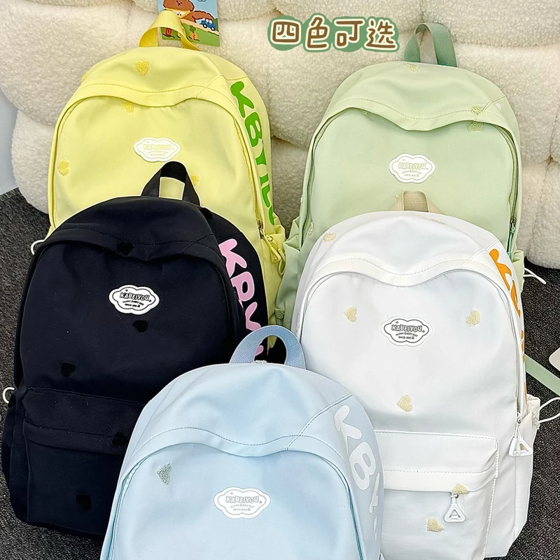 Lässiger Alltagsrucksack Karnz