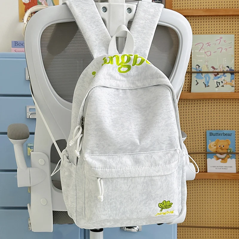 Lässiger leichter Rucksack Karnz 1791204531