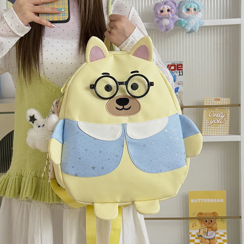 Cartoon-Themen Süßer Bären Rucksack Karnz