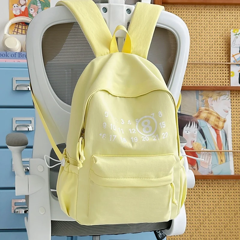 Lässiger Grafikdruck Rucksack Karnz
