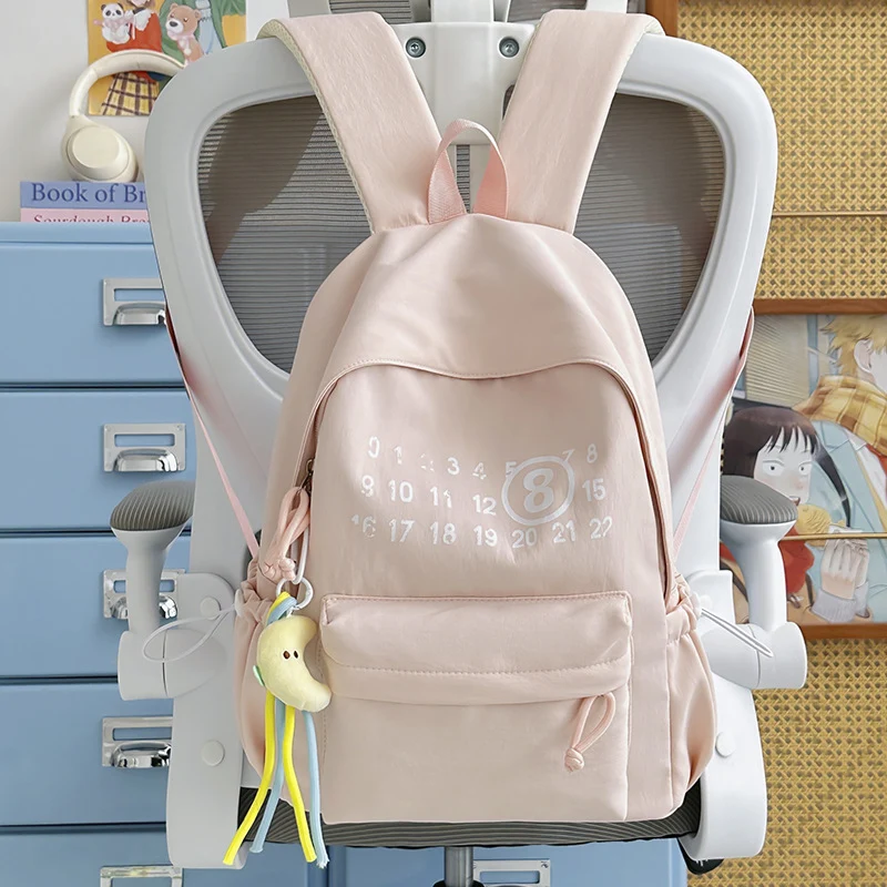 Lässiger Grafikdruck Rucksack Karnz