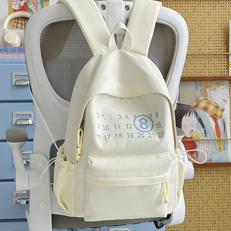 Lässiger Grafikdruck Rucksack Karnz