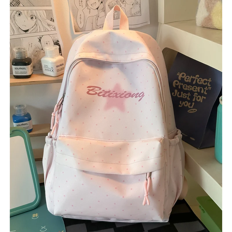 Charmanter Pünktchen Freizeit Rucksack Karnz