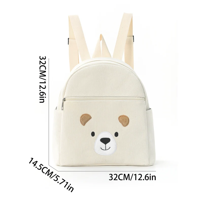 Rucksack mit Tiermotiv Skanto
