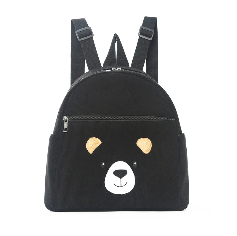Rucksack mit Tiermotiv Skanto