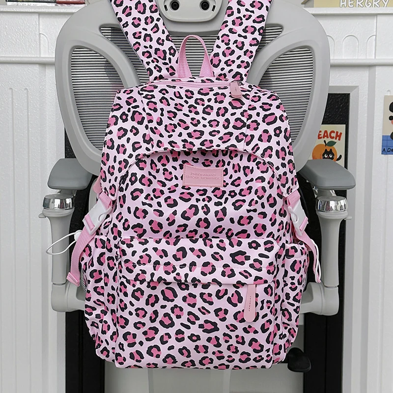 Verspielter Leopardenmuster Schulrucksack Karnz