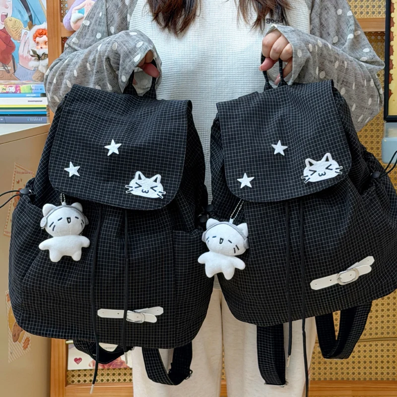 Lässiger Kordelzug-Rucksack Karnz