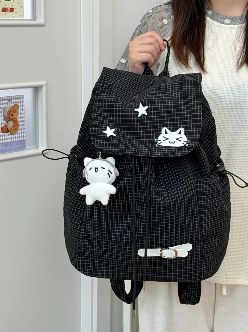 Lässiger Kordelzug-Rucksack Karnz