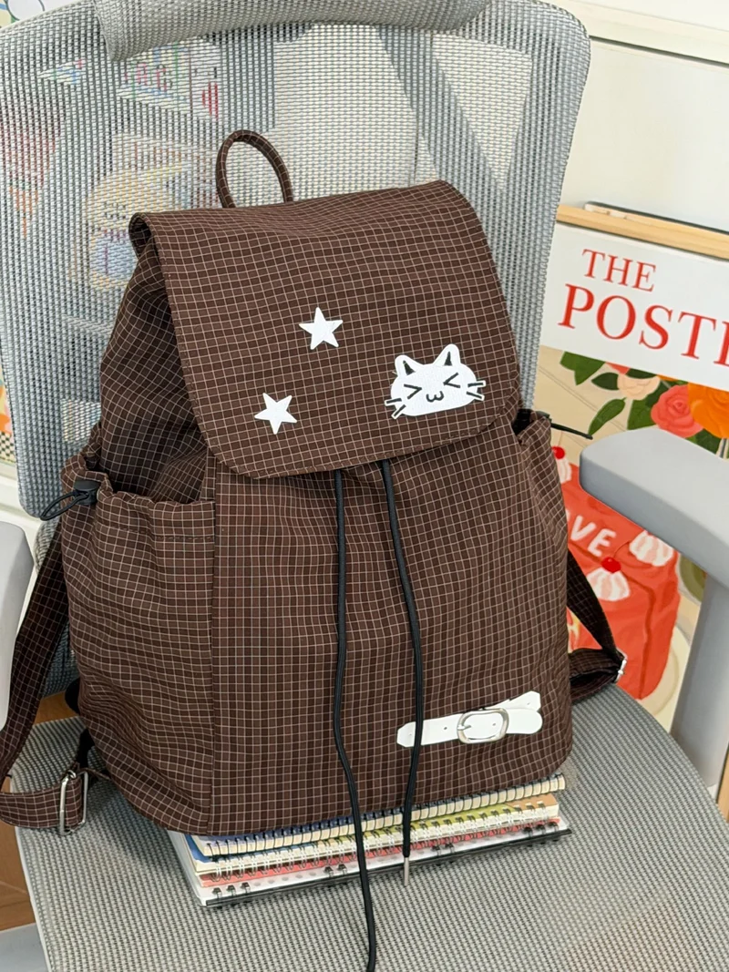 Lässiger Kordelzug-Rucksack Karnz