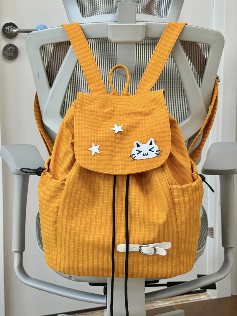 Lässiger Kordelzug-Rucksack Karnz