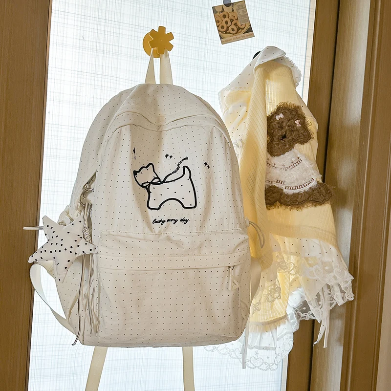 Lässiger süßer Charakter-design Rucksack Karnz