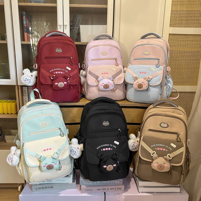 Spaß Charakter-Themen Schulrucksack Karnz 1791204450