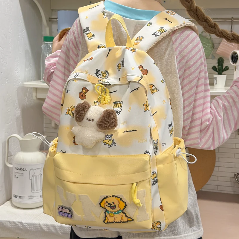 Fun-Charakter-Druck-Rucksack Karnz