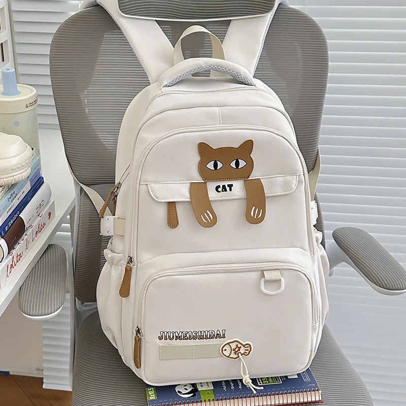 Verspielter katzenmotivierter Schulrucksack Karnz