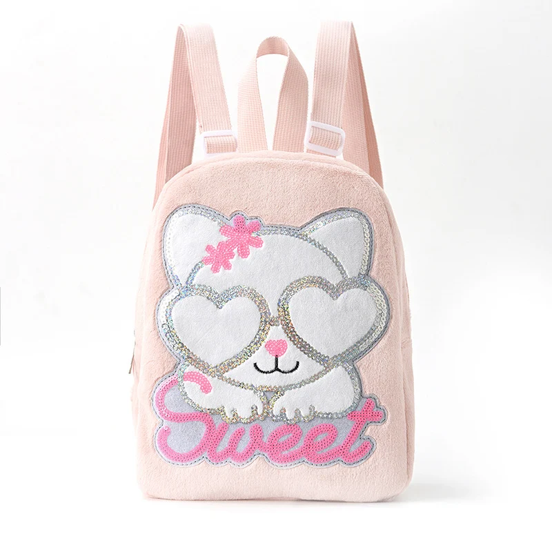 Plüsch-Rucksack mit Tiermotiv Skanto