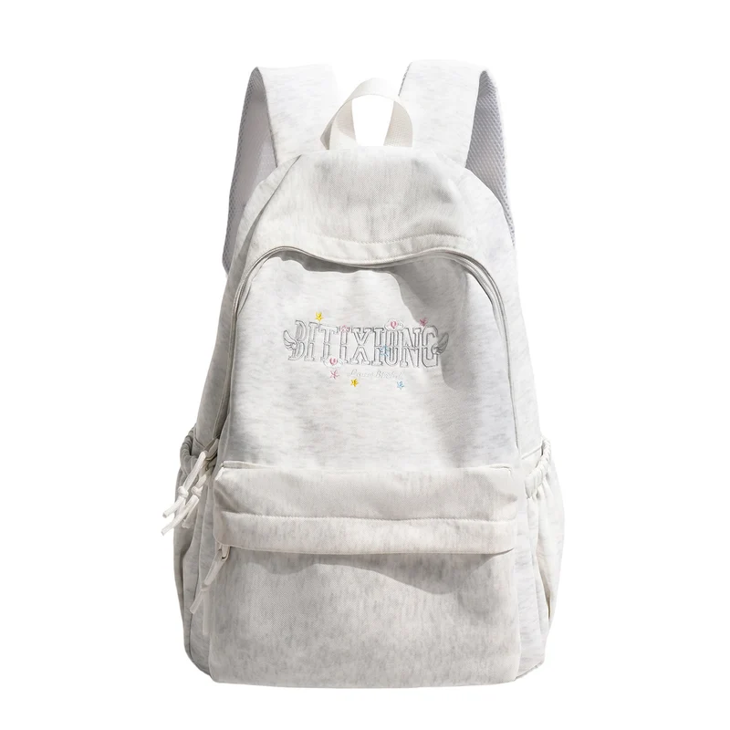 Lässiger Canvas-Rucksack mit Schlüsselanhänger Karnz