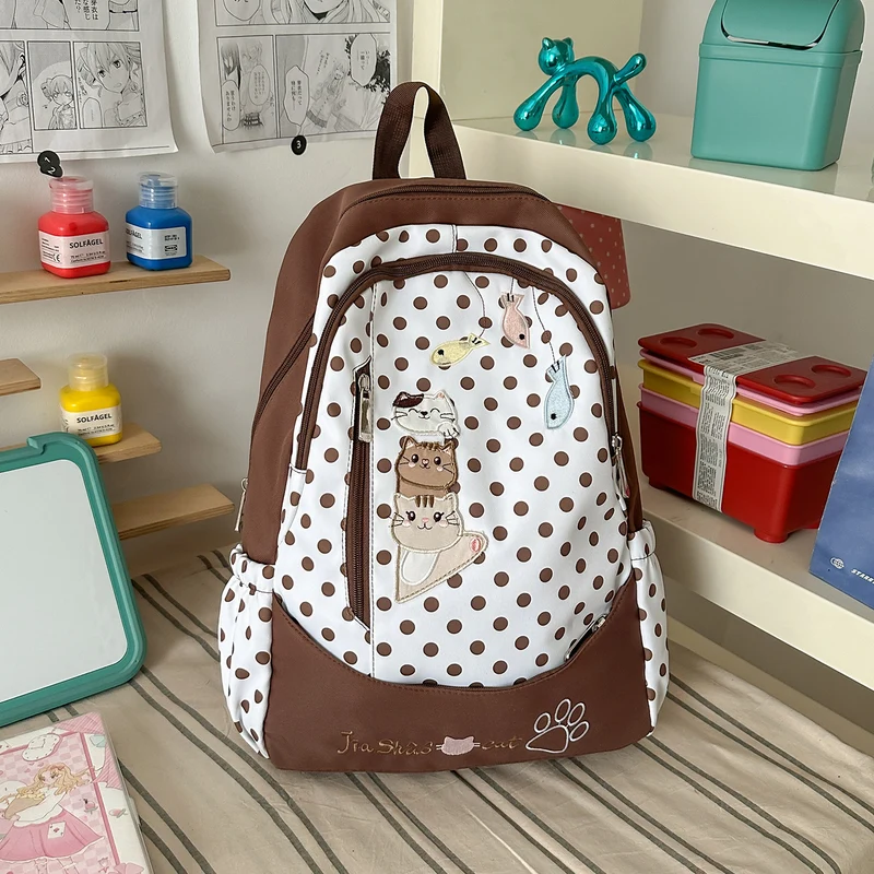 Verspielter tierisches Schulrucksack Karnz
