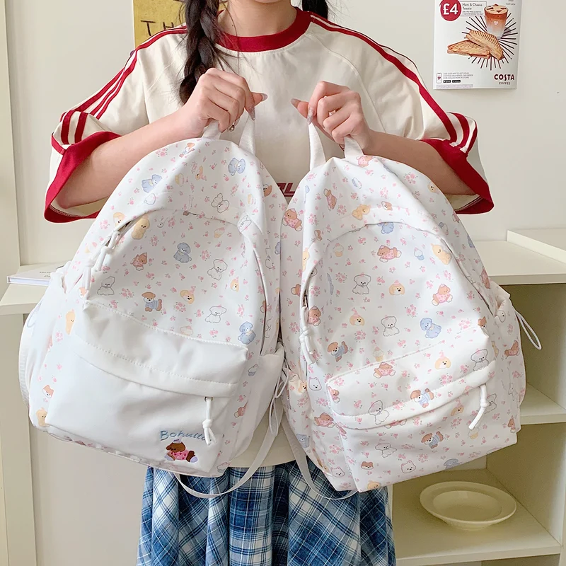 Verspielt tierisches Rucksack Karnz