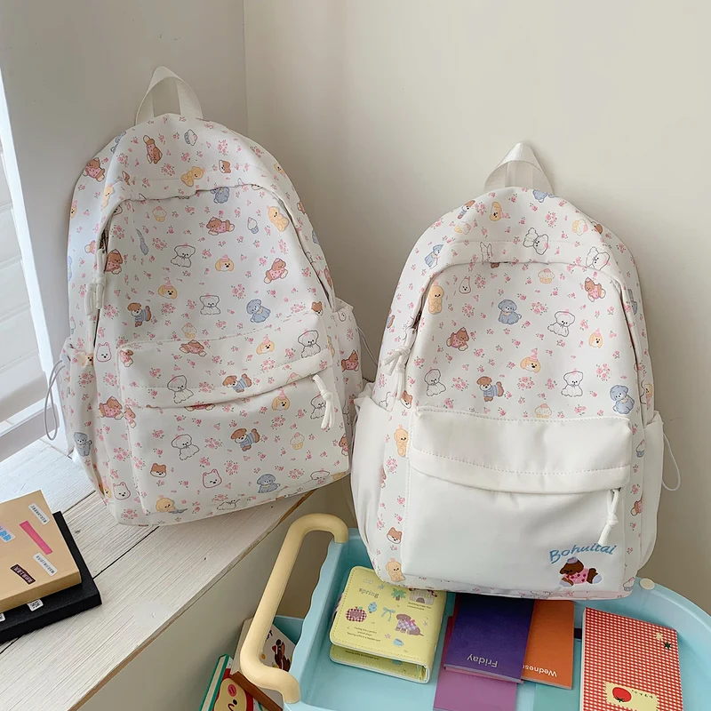 Verspielt tierisches Rucksack Karnz