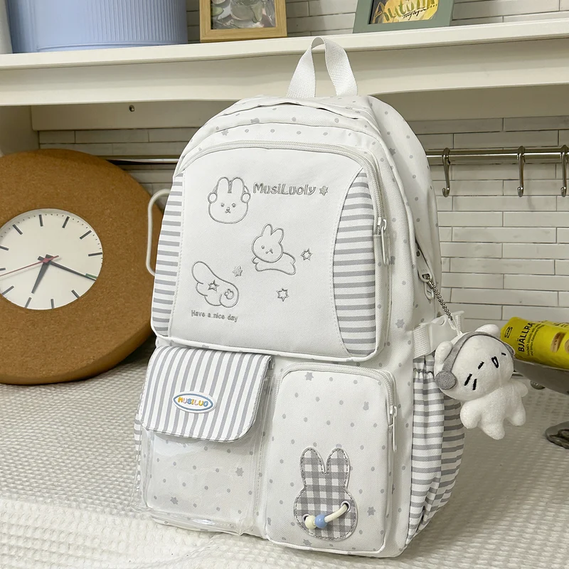 Niedlicher, charakterthematischer Schulrucksack Karnz