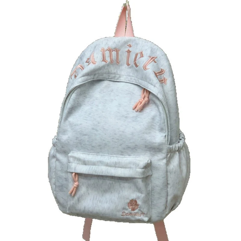 Niedlicher charakterthemen Rucksack Karnz
