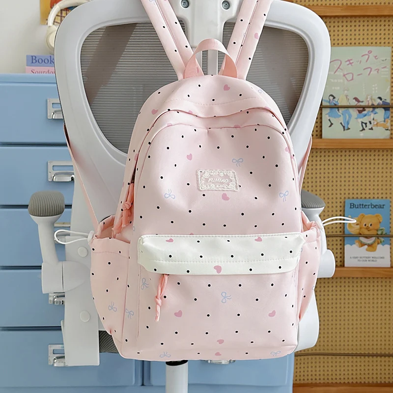 Süßer charakterbedruckter Rucksack Karnz