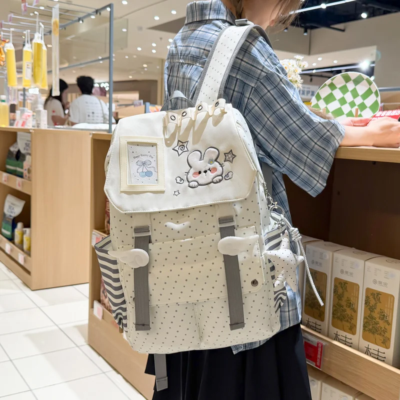 Niedlicher Charakterdruck Rucksack Karnz