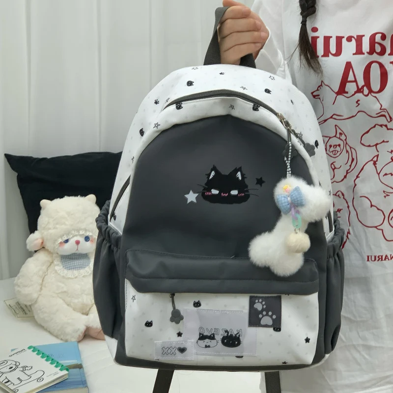 Niedlicher Katzen-Themen-Rucksack Karnz