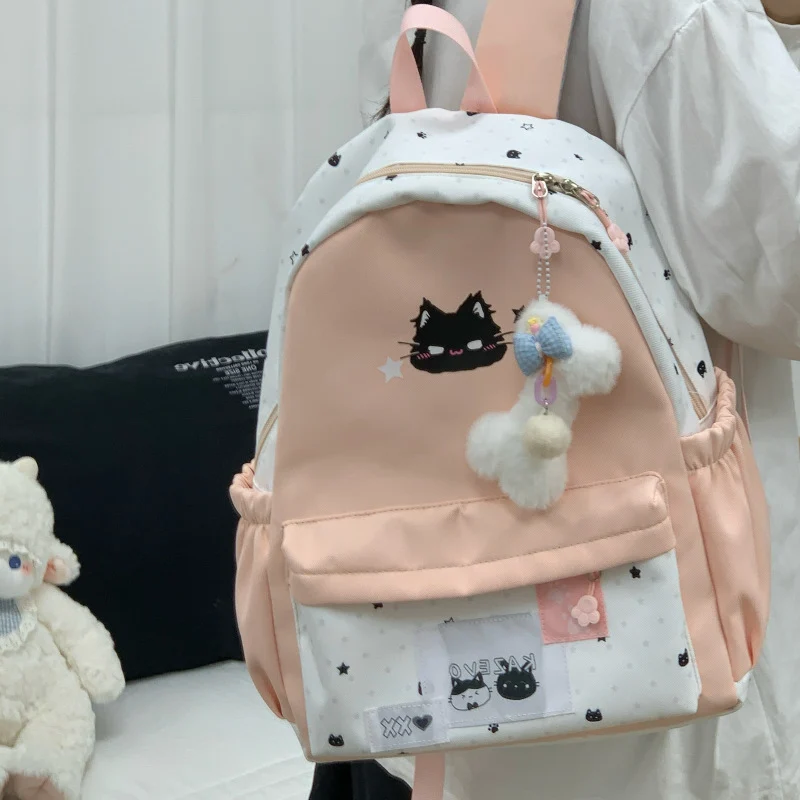 Niedlicher Katzen-Themen-Rucksack Karnz