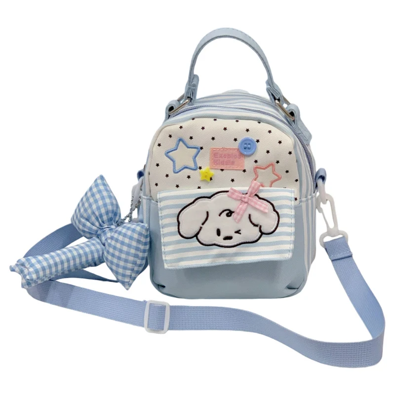 Niedlicher cartoonmäßiger Mini-Rucksack Karnz