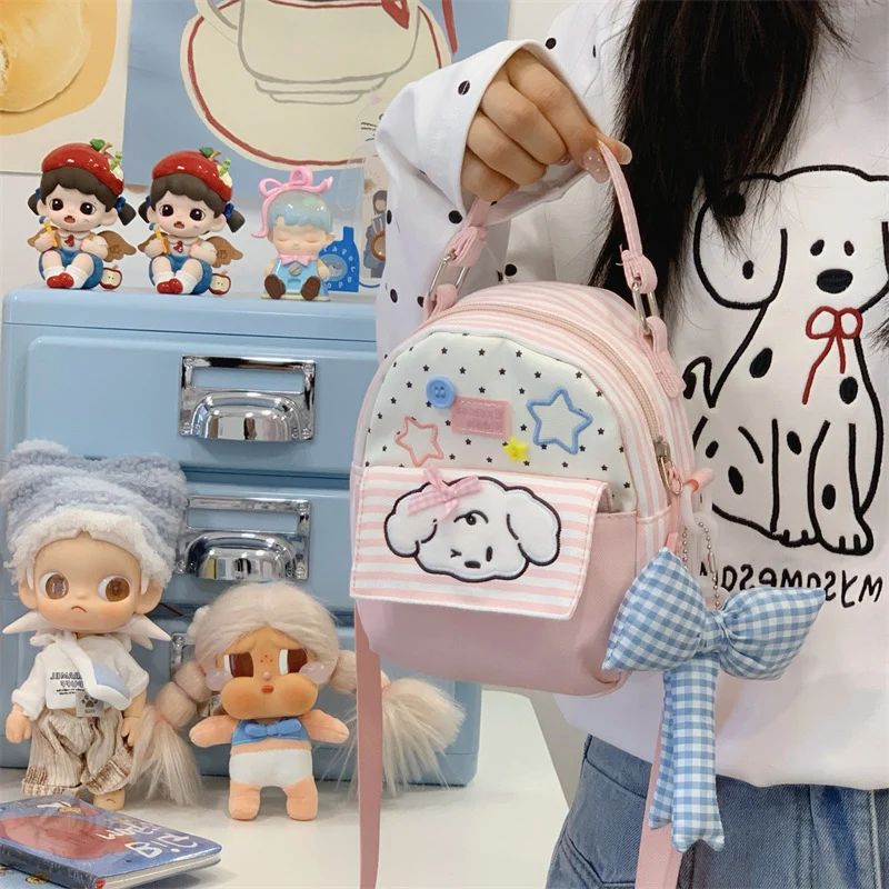Niedlicher cartoonmäßiger Mini-Rucksack Karnz