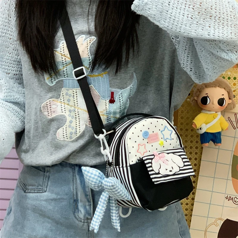 Niedlicher cartoonmäßiger Mini-Rucksack Karnz