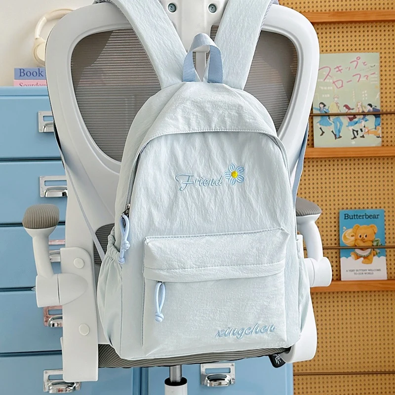 Niedlicher Cartoon-Motiv Bestickter Rucksack Karnz
